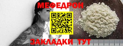 дурь Пугачёв