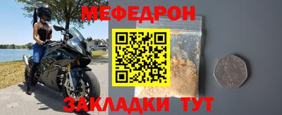 дурь Пугачёв