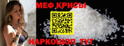 а пвп мука Пушкино