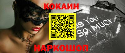 героин Пыть-Ях