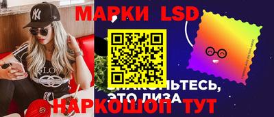 а пвп мука Пушкино