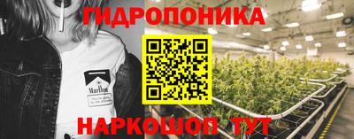 героин Пыть-Ях
