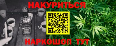 дурь Пугачёв