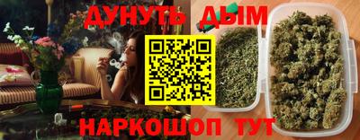 героин Пыть-Ях