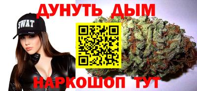 COCAINE Пенза
