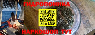а пвп мука Пушкино