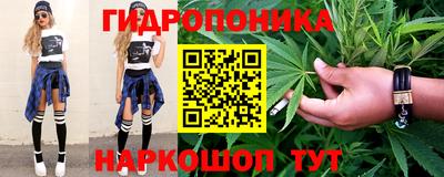 а пвп мука Пушкино