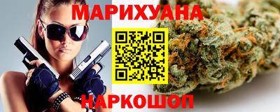 героин Пыть-Ях