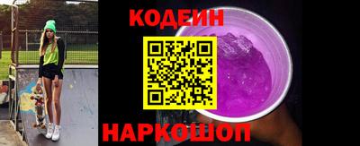 героин Пыть-Ях