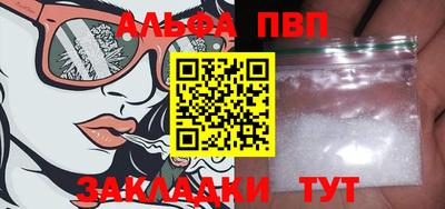 дурь Пугачёв