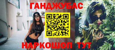 а пвп мука Пушкино