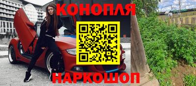 героин Пыть-Ях
