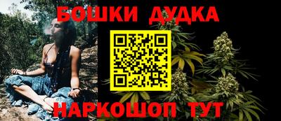 героин Пыть-Ях