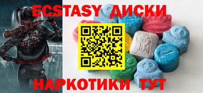 а пвп мука Пушкино