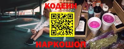 дурь Пугачёв