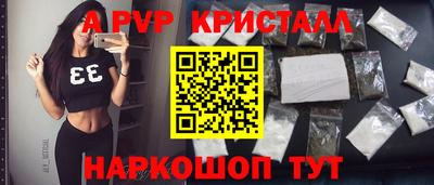 героин Пыть-Ях