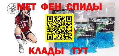дурь Пугачёв