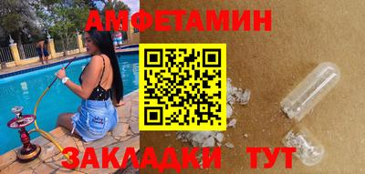 дурь Пугачёв