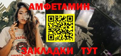 дурь Пугачёв