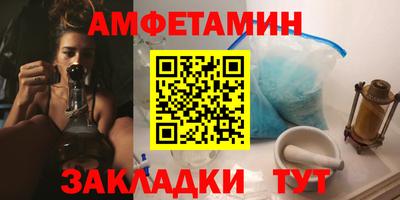 а пвп мука Пушкино
