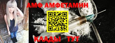 а пвп мука Пушкино