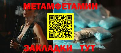 дурь Пугачёв