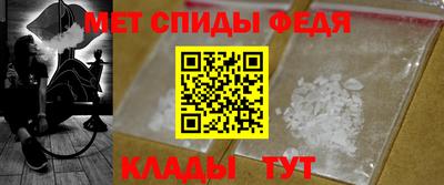дурь Пугачёв