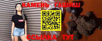 героин Пыть-Ях