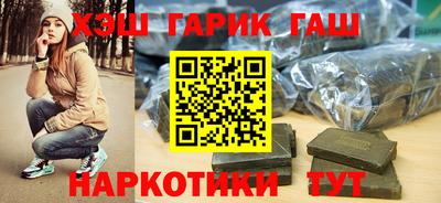 дурь Пугачёв