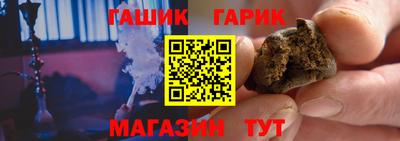 героин Пыть-Ях
