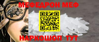 героин Пыть-Ях