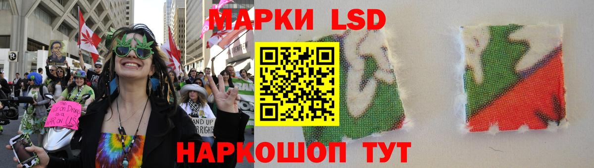ЛСД экстази ecstasy Серпухов