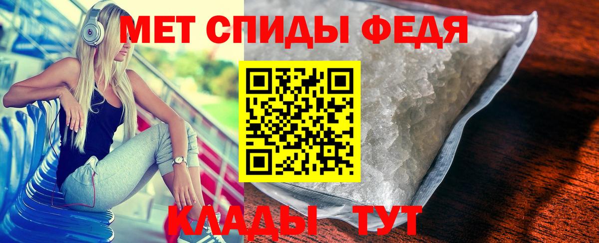 МЕТАМФЕТАМИН витя  МЕТАМФЕТАМИН витя  МЕТАМФЕТАМИН  Вход с VPN  Серпухов 